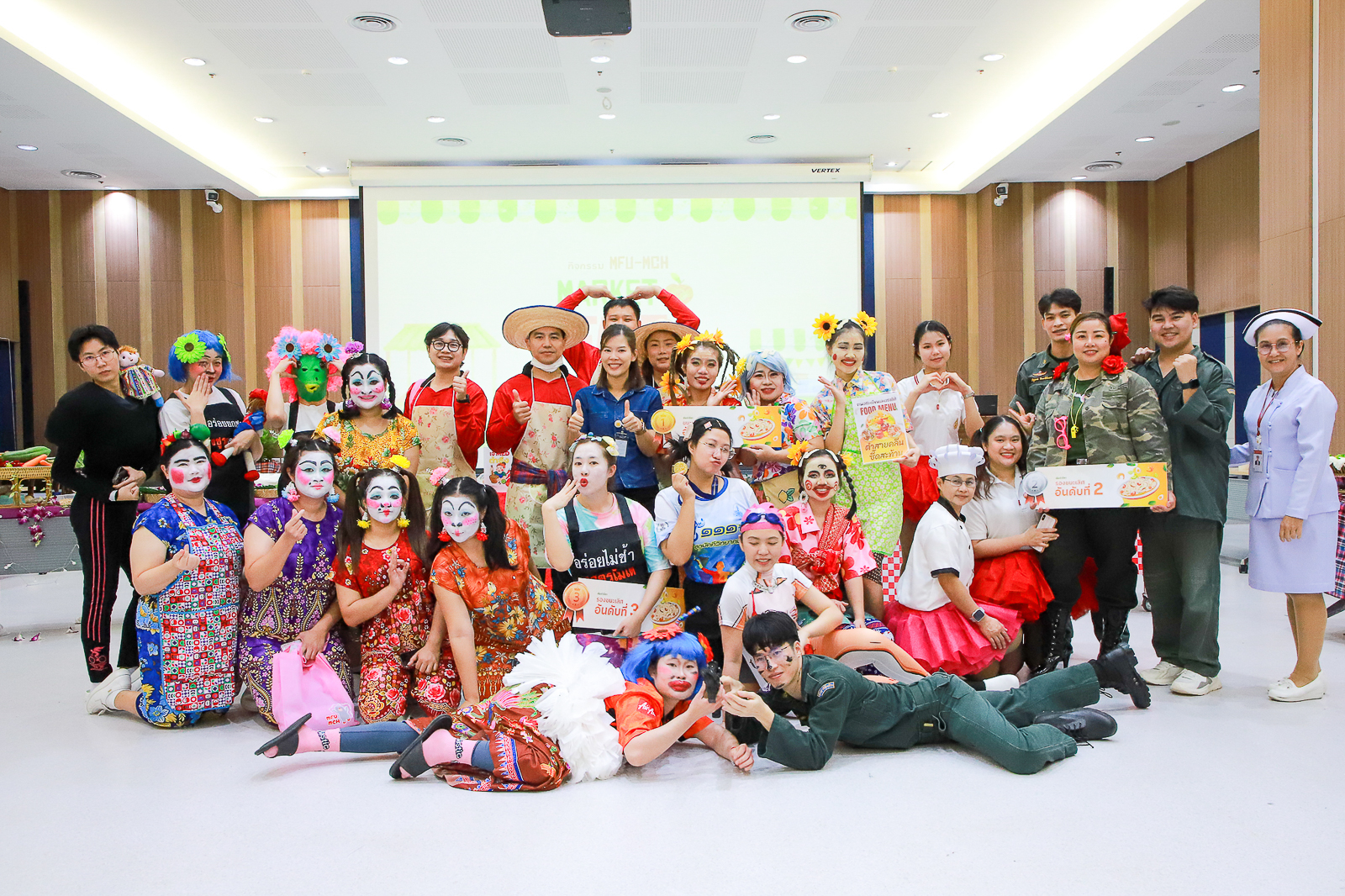MFU-MCH Market Fair ประจำเดือนกันยายน 2568