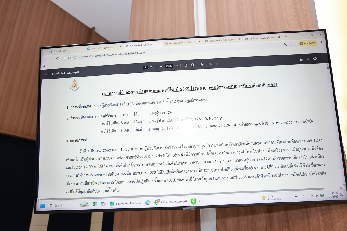 media-item32
