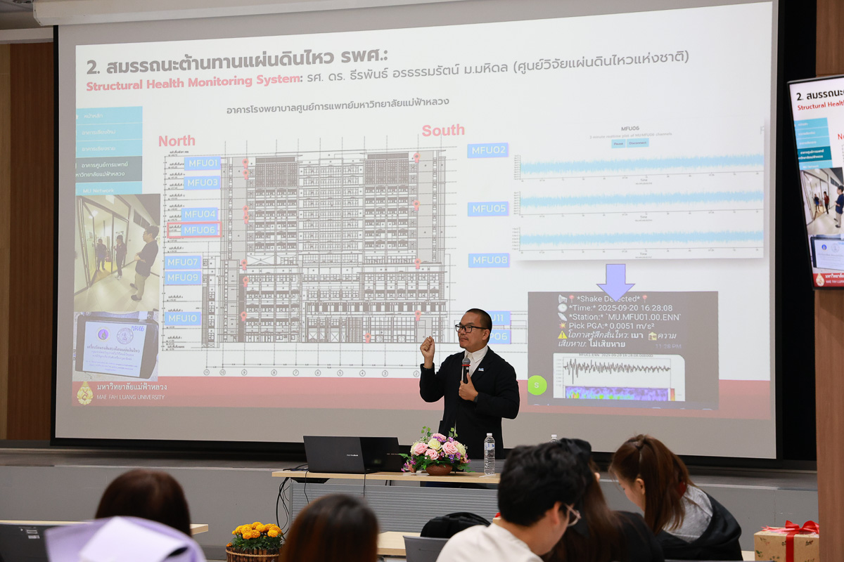 media-item2