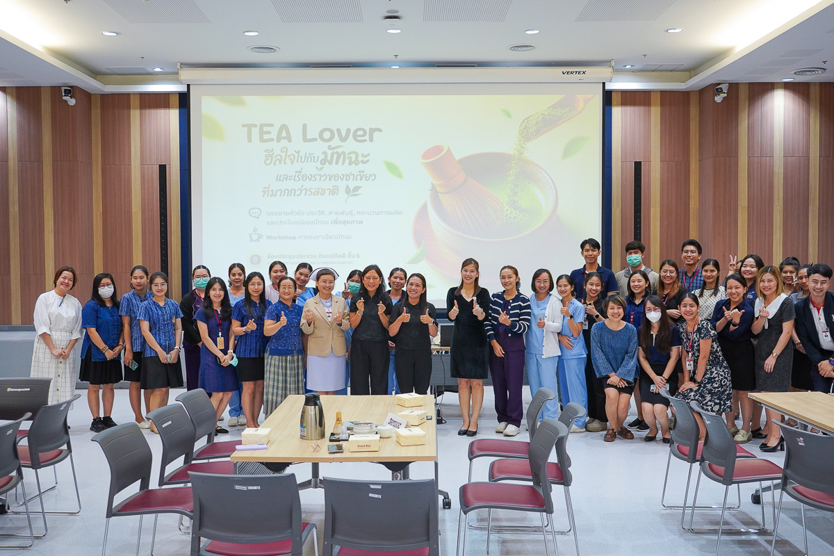 กิจกรรม TEA LOVER (มัทฉะฮีลใจ)