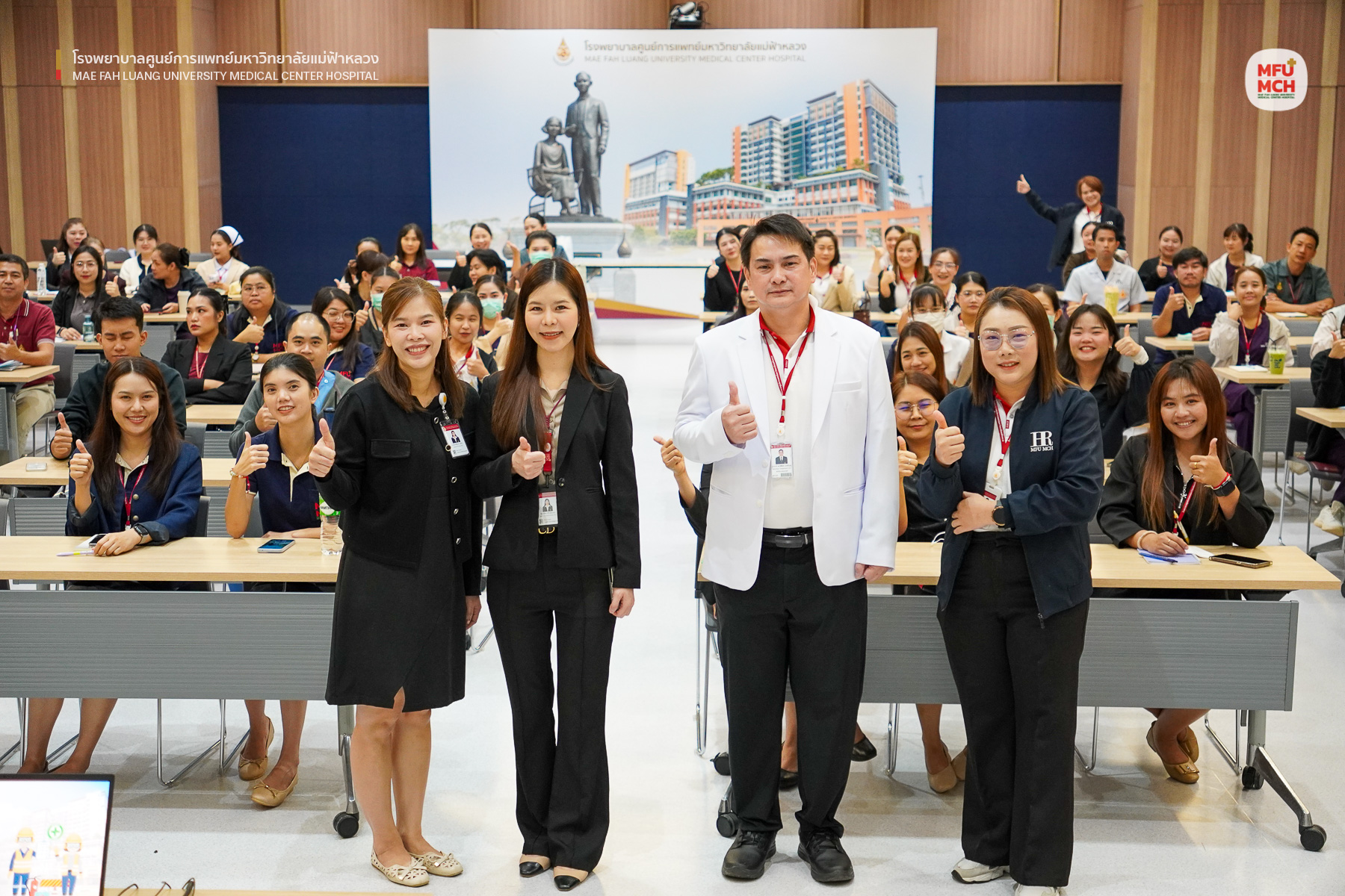โครงการอบรมเชิงปฏิบัติการ เจ้าหน้าที่ ความปลอดภัยในการทำงานระดับหน่วย งาน (จป.หน่วยงาน)