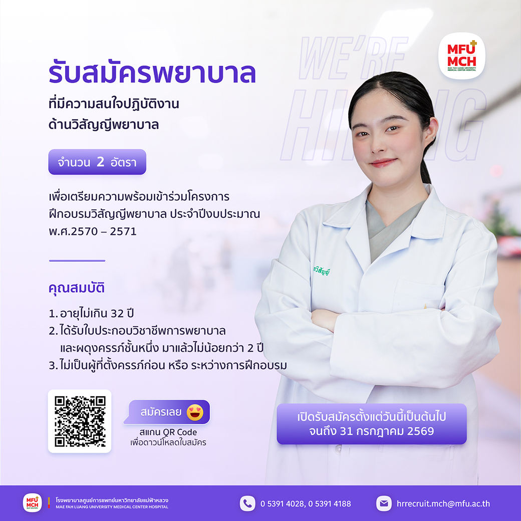 media-item0