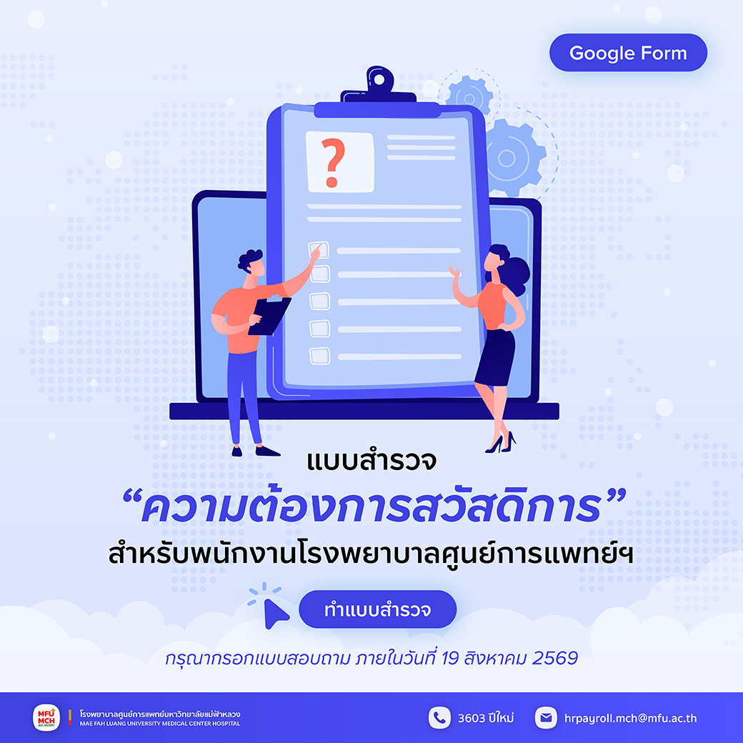 media-item0