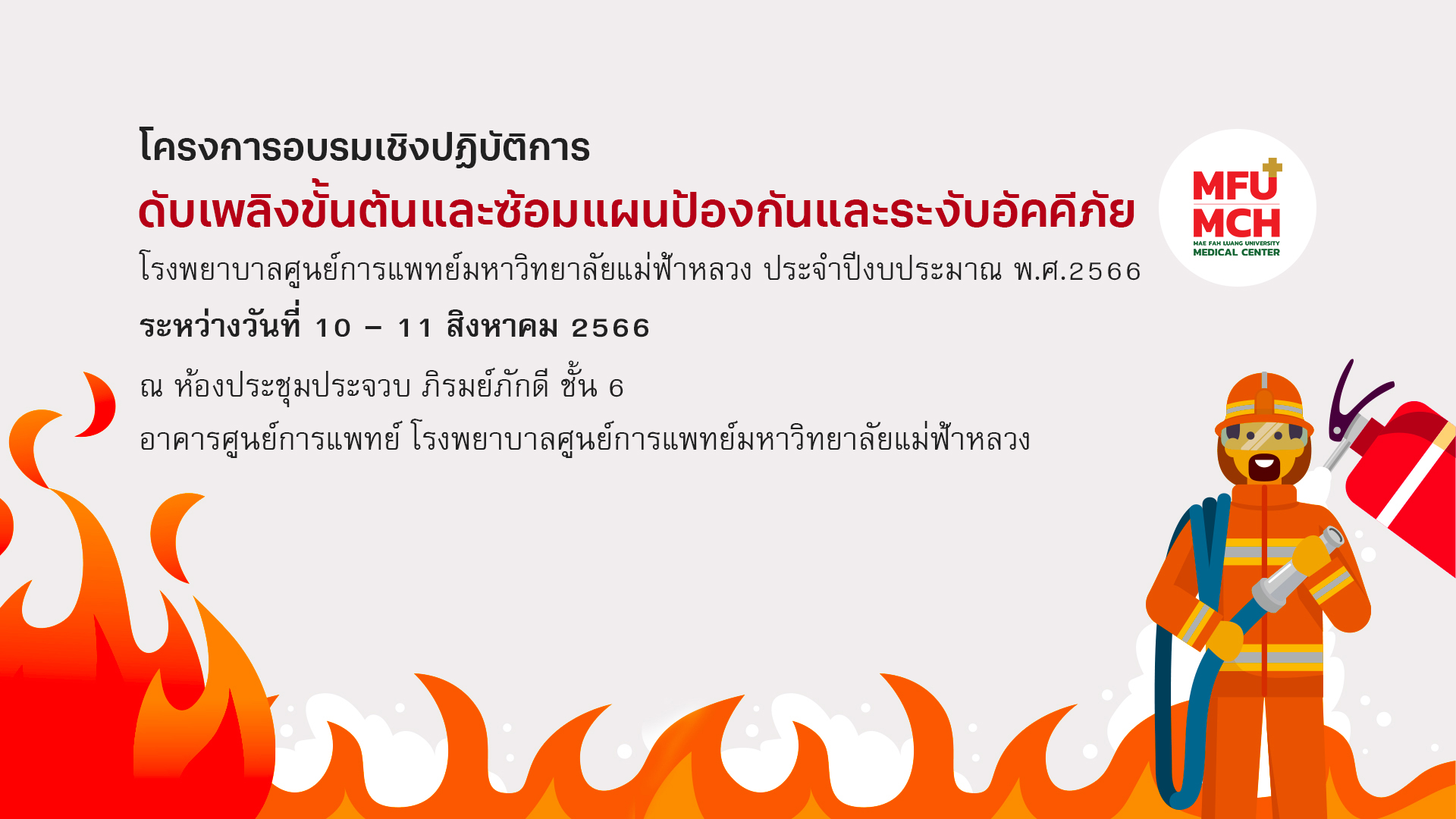 \\172.16.24.11\KM Pool\hr\img\Untitled-1.jpg